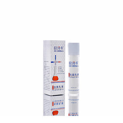 多用途抗菌乳液长乐